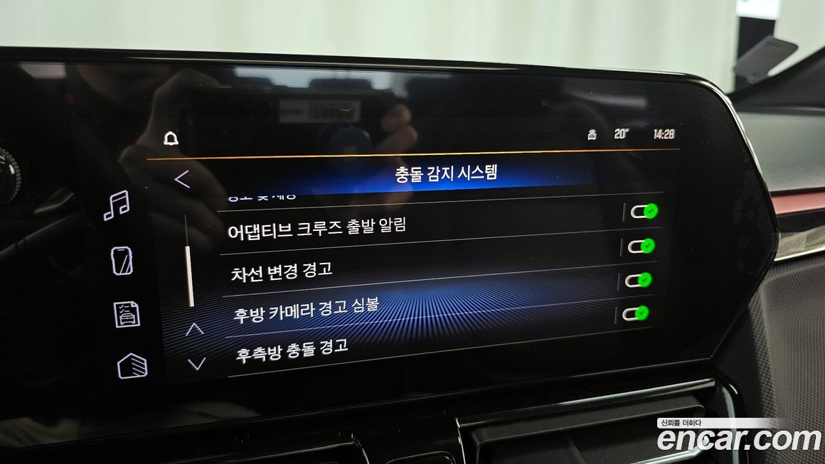 ChevroletGMDaewoo Trailblazer 2026