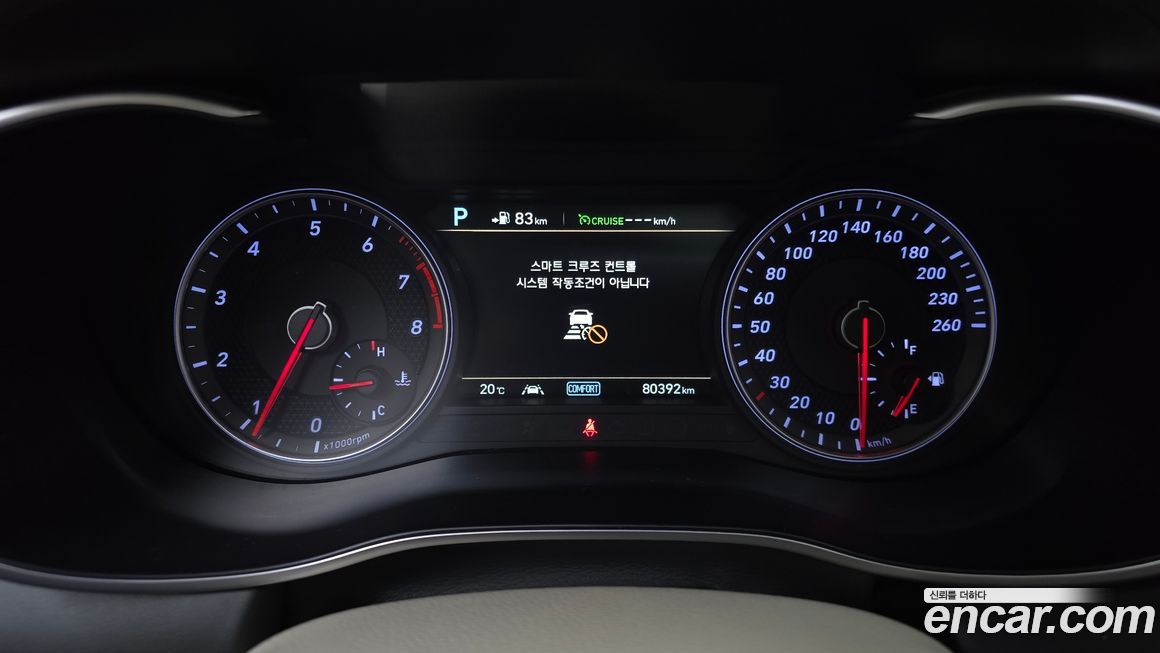 Genesis G70 2018