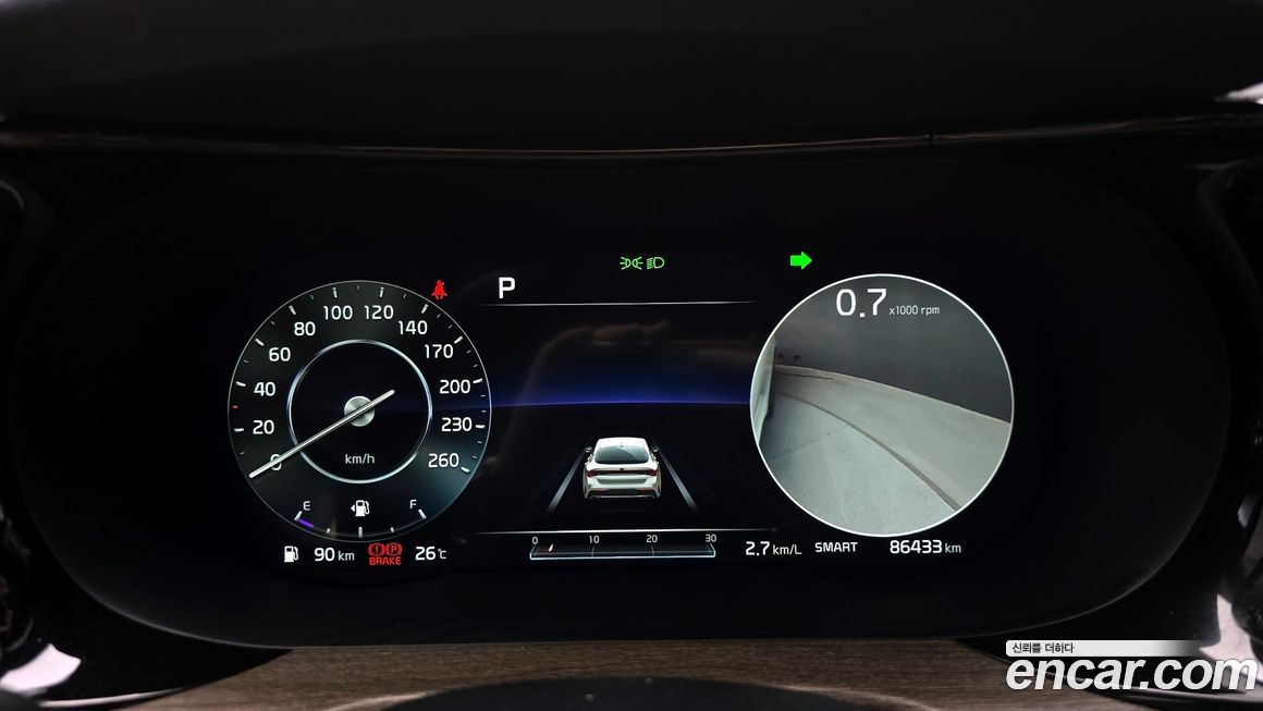 Kia K5 2020