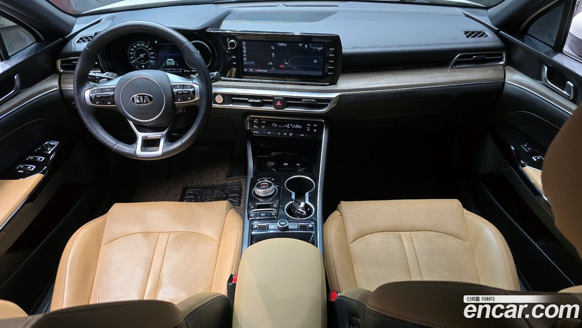 Kia K5 2020
