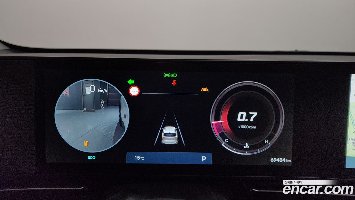 Hyundai Kona 2024