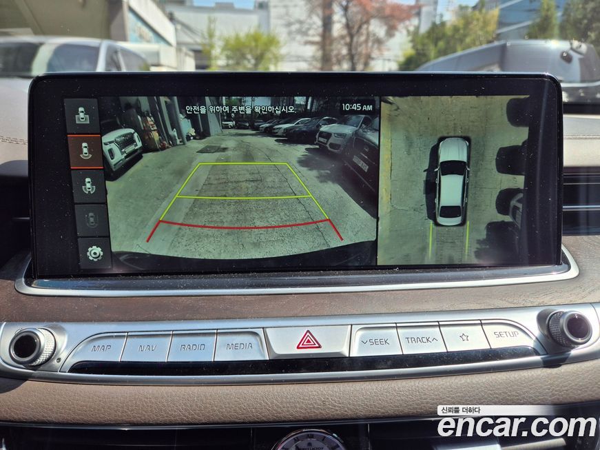Kia K9 2020