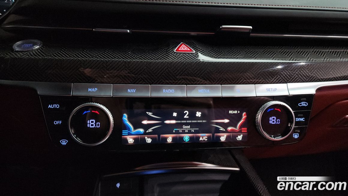 Genesis G80 2023