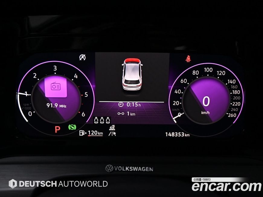 Volkswagen Golf 2022