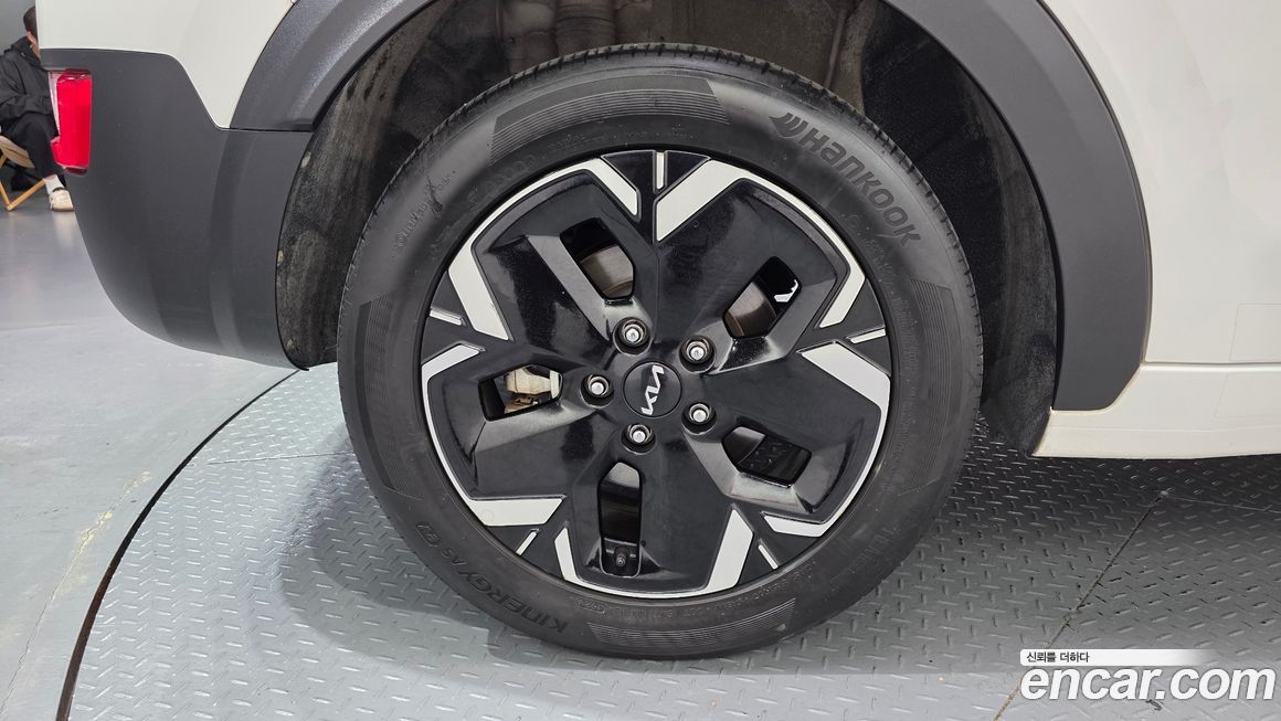 Kia Niro 2023