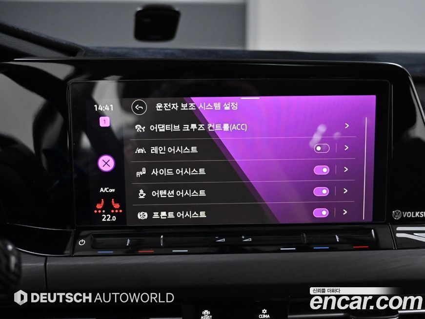 Volkswagen Golf 2022