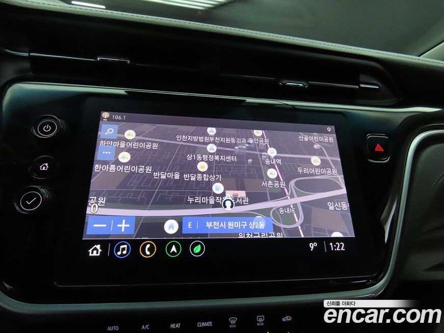 ChevroletGMDaewoo Bolt EV 2022