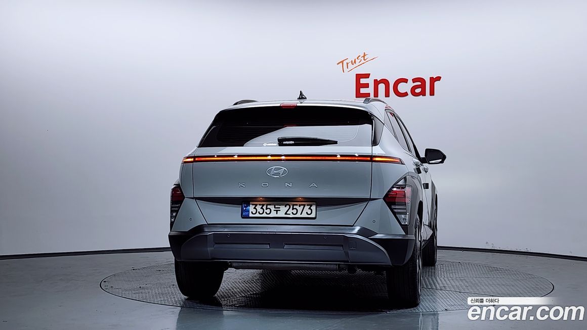 Hyundai Kona 2024