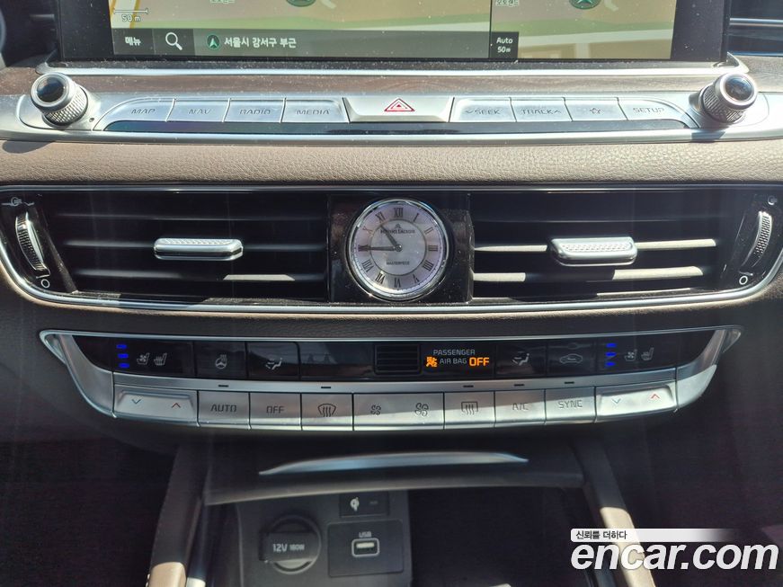 Kia K9 2020