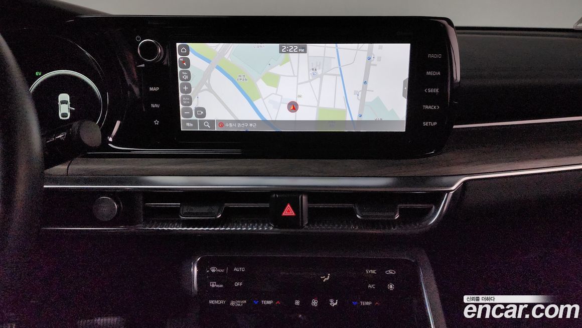 Kia K5 2023