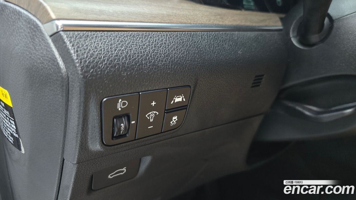 Kia K5 2020