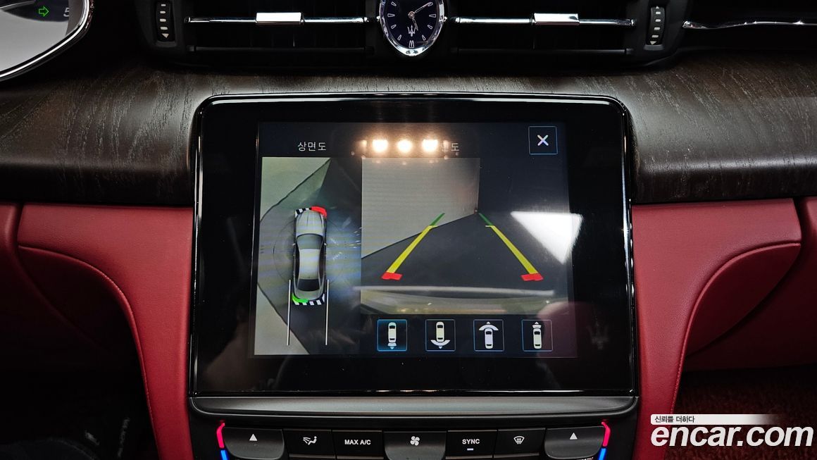 Maserati Quattroporte 2017