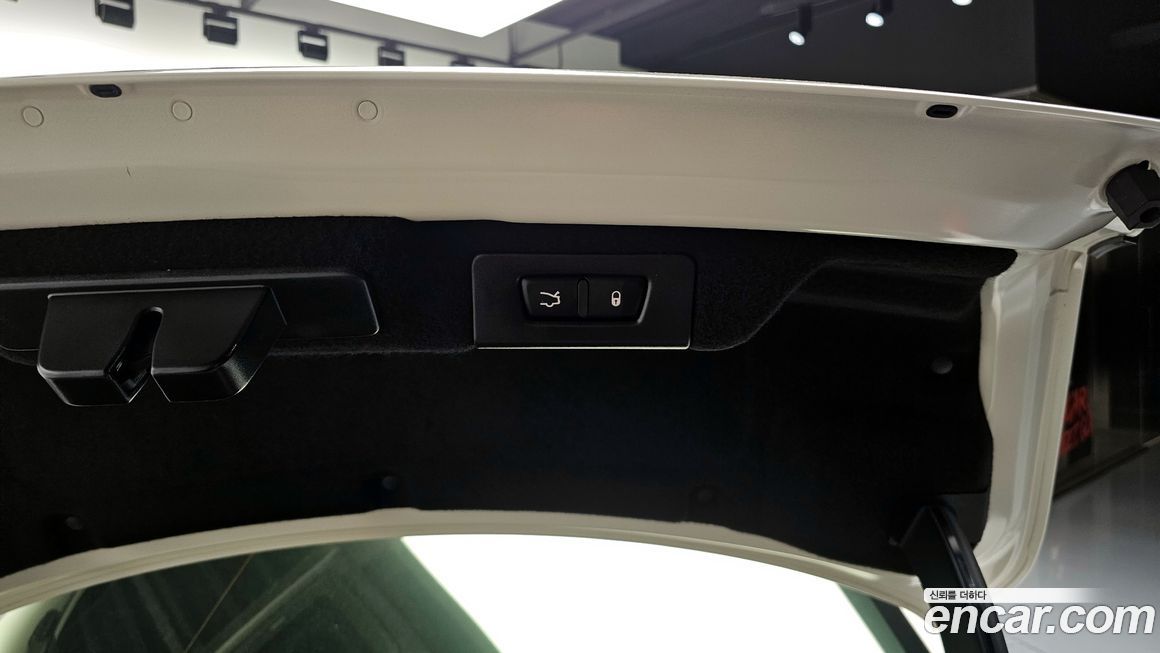 Maserati Quattroporte 2017