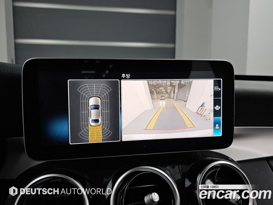 Mercedes-Benz C-Class 2020