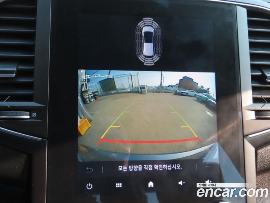 Renault-KoreaSamsung SM6 2022