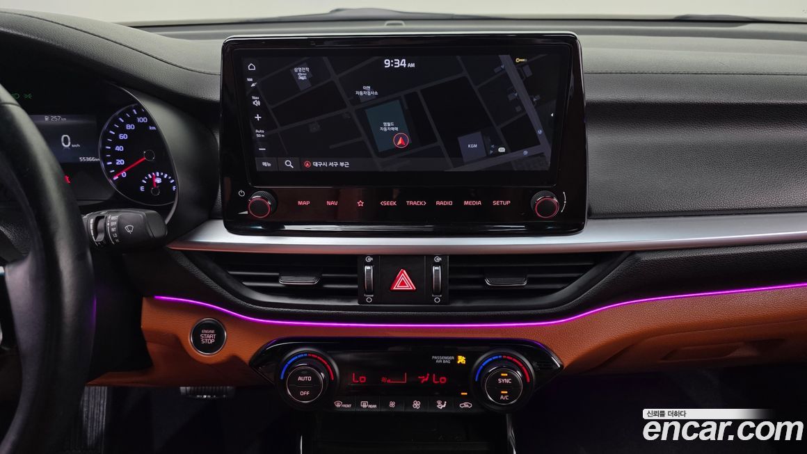 Kia K3 2022