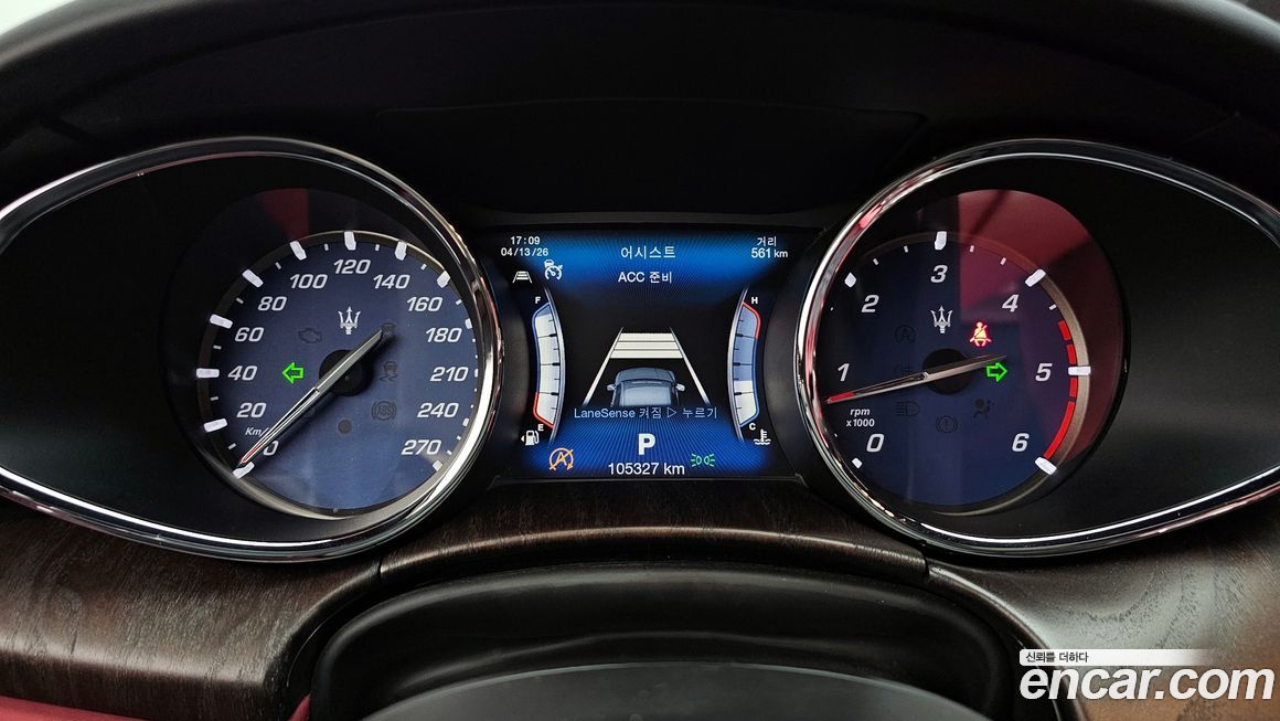 Maserati Quattroporte 2017