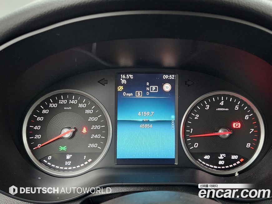 Mercedes-Benz C-Class 2020