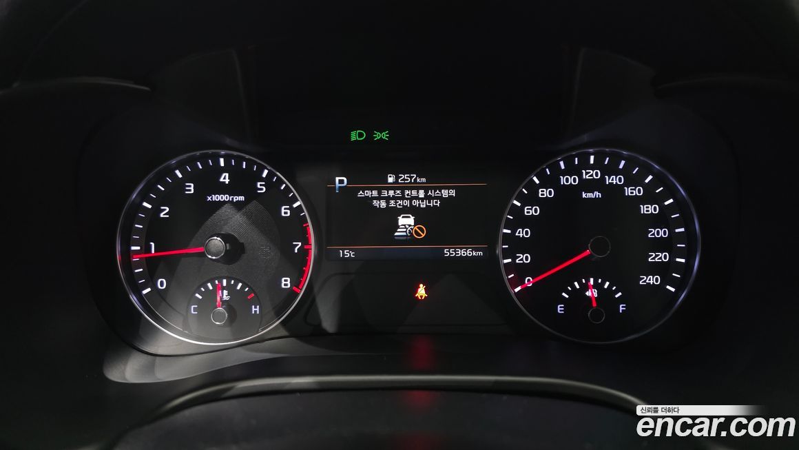 Kia K3 2022