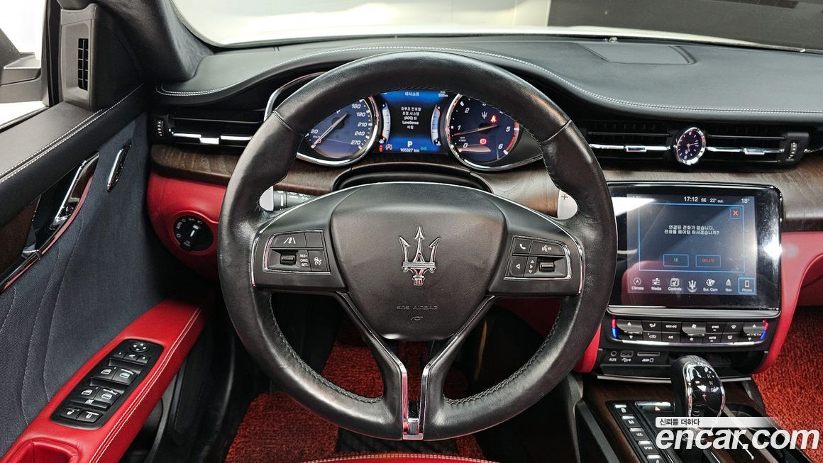 Maserati Quattroporte 2017