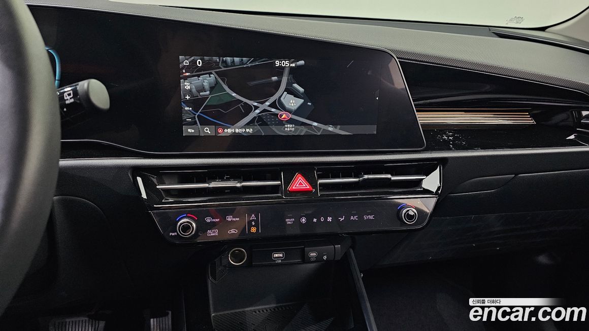 Kia Niro 2022