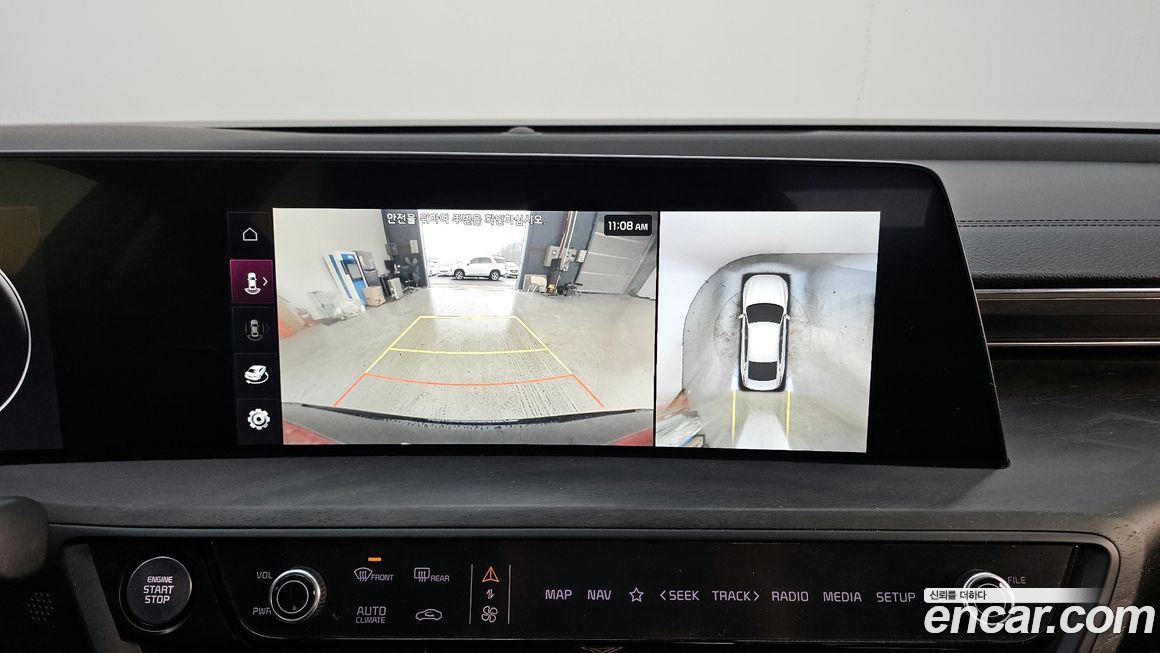 Kia K8 2022