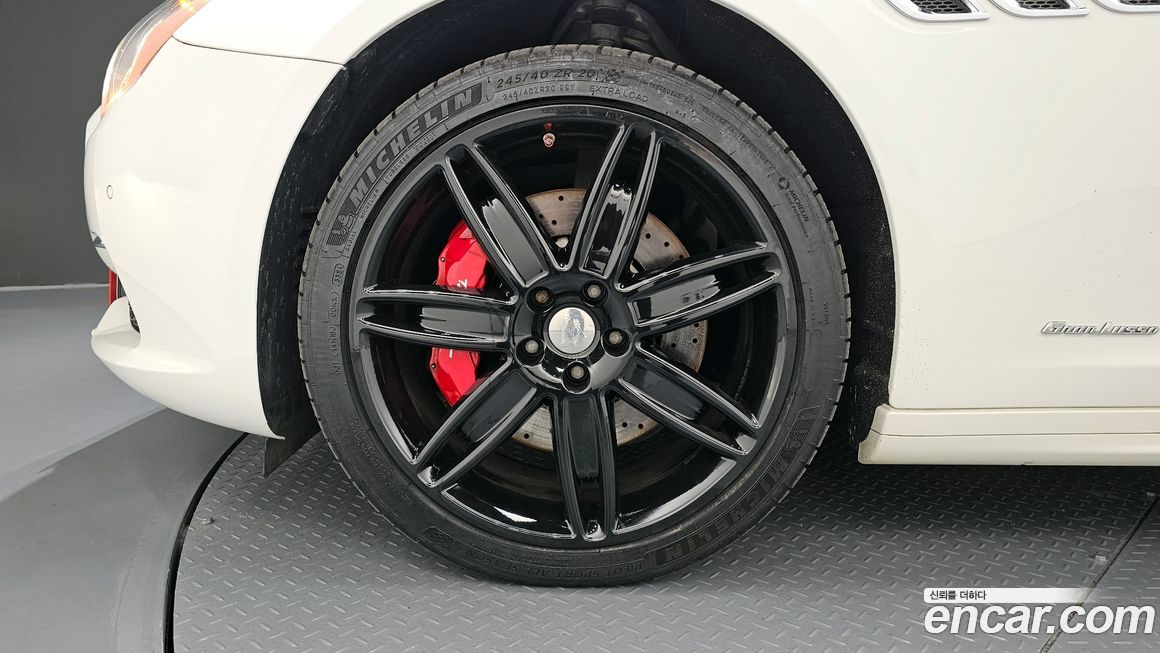 Maserati Quattroporte 2017