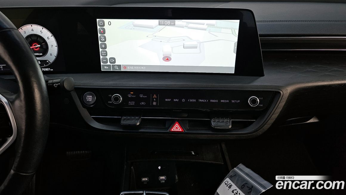 Kia K8 2022