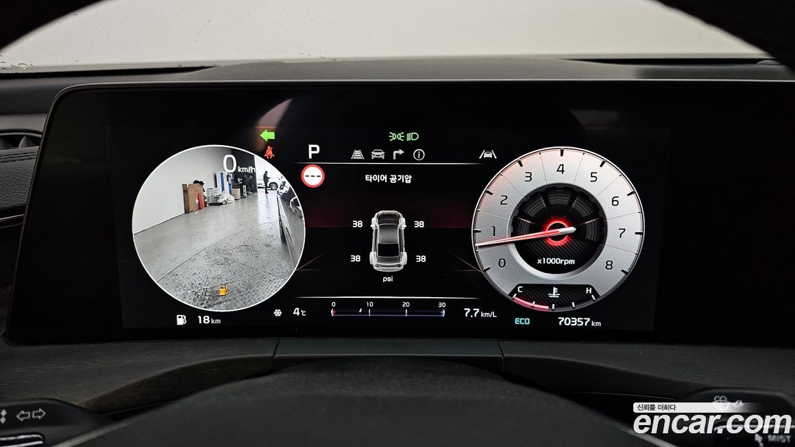 Kia K8 2022