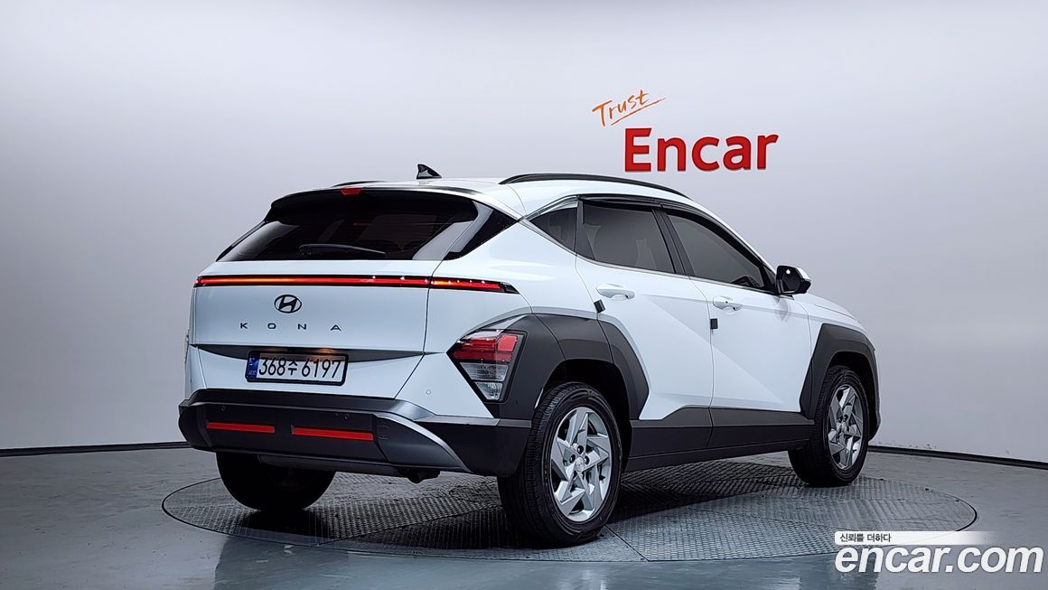 Hyundai Kona 2023