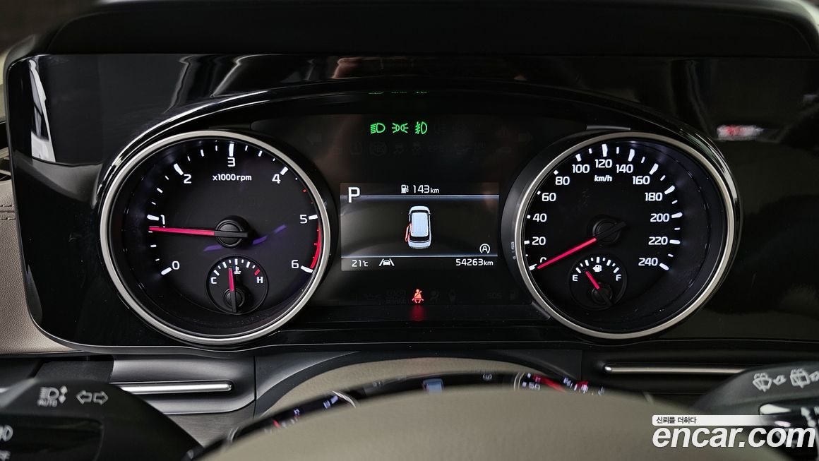 Kia Canival 2022
