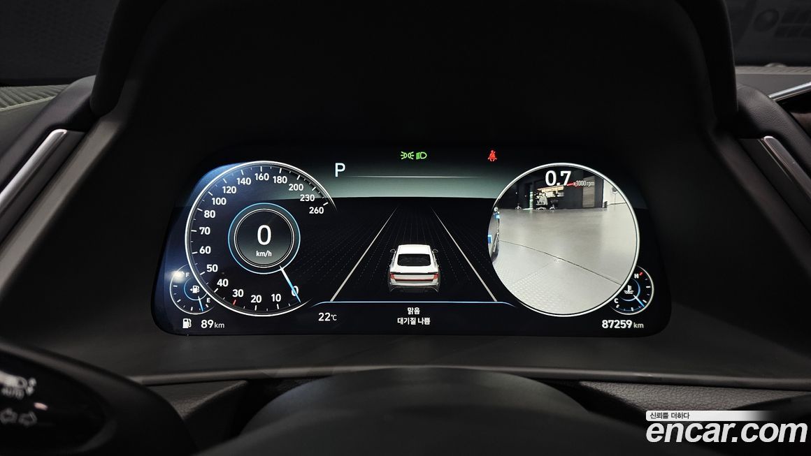 Hyundai Sonata 2023