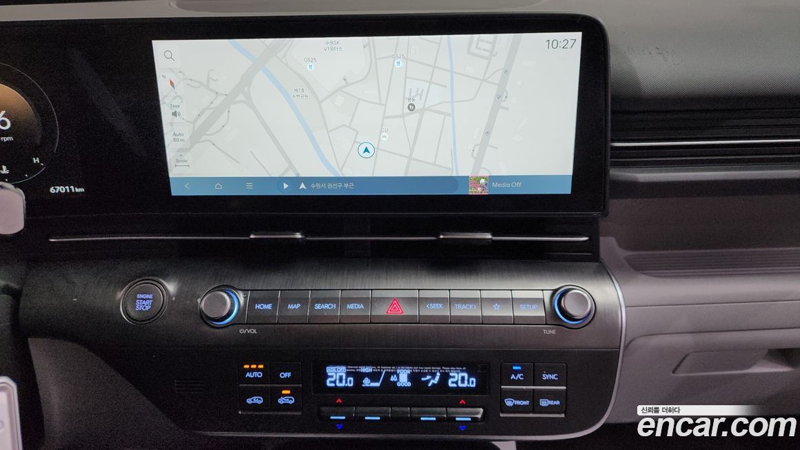 Hyundai Kona 2023