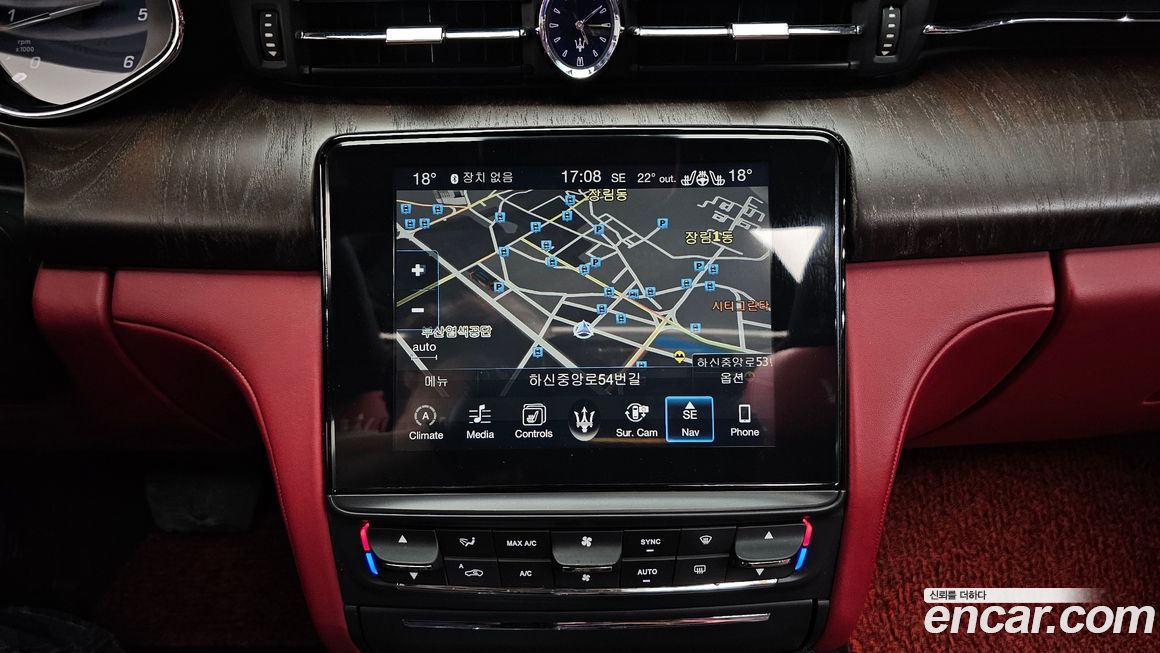 Maserati Quattroporte 2017