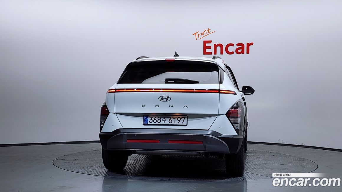 Hyundai Kona 2023