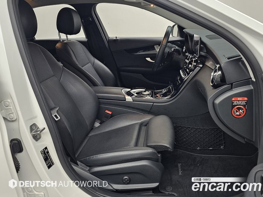 Mercedes-Benz C-Class 2020