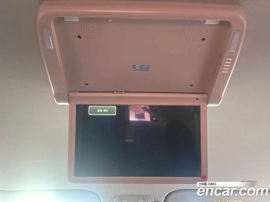 Hyundai Starex 2018