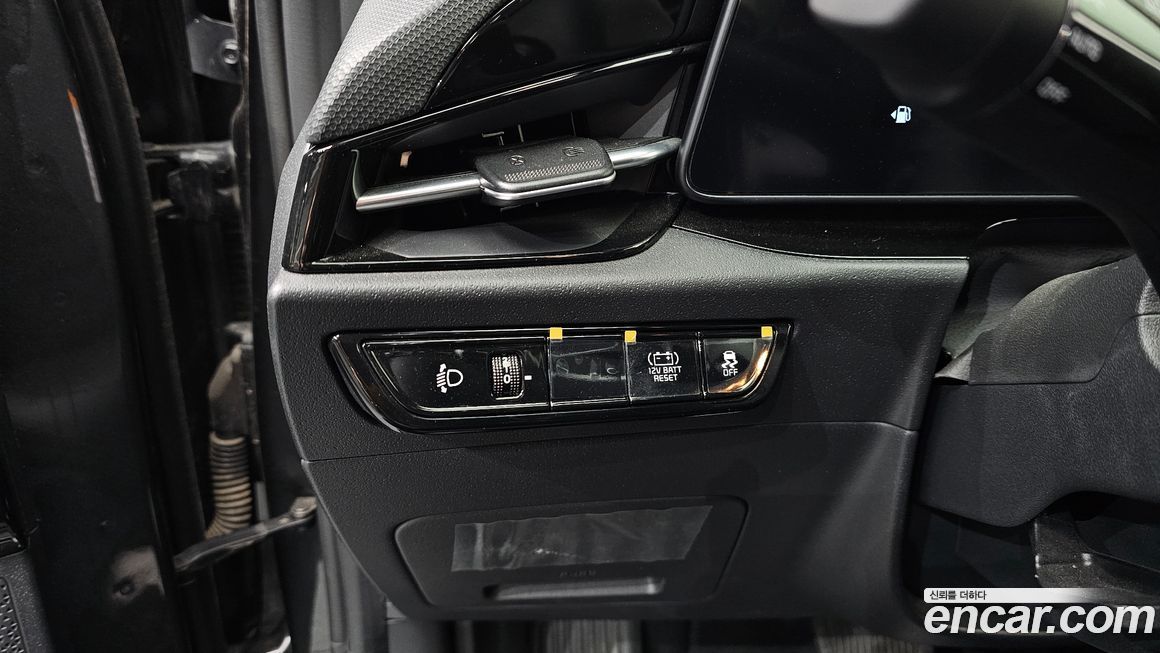 Kia Niro 2022