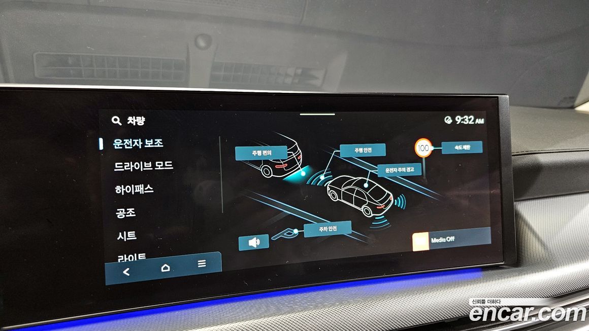 Hyundai Sonata 2024