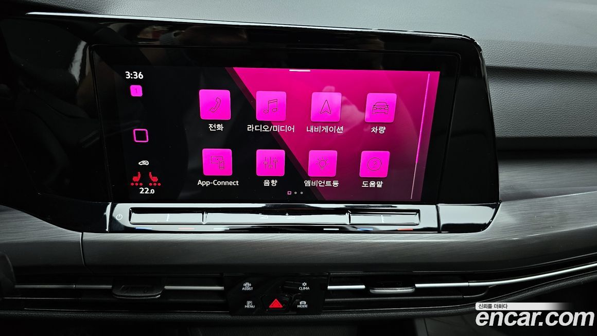 Volkswagen Golf 2022