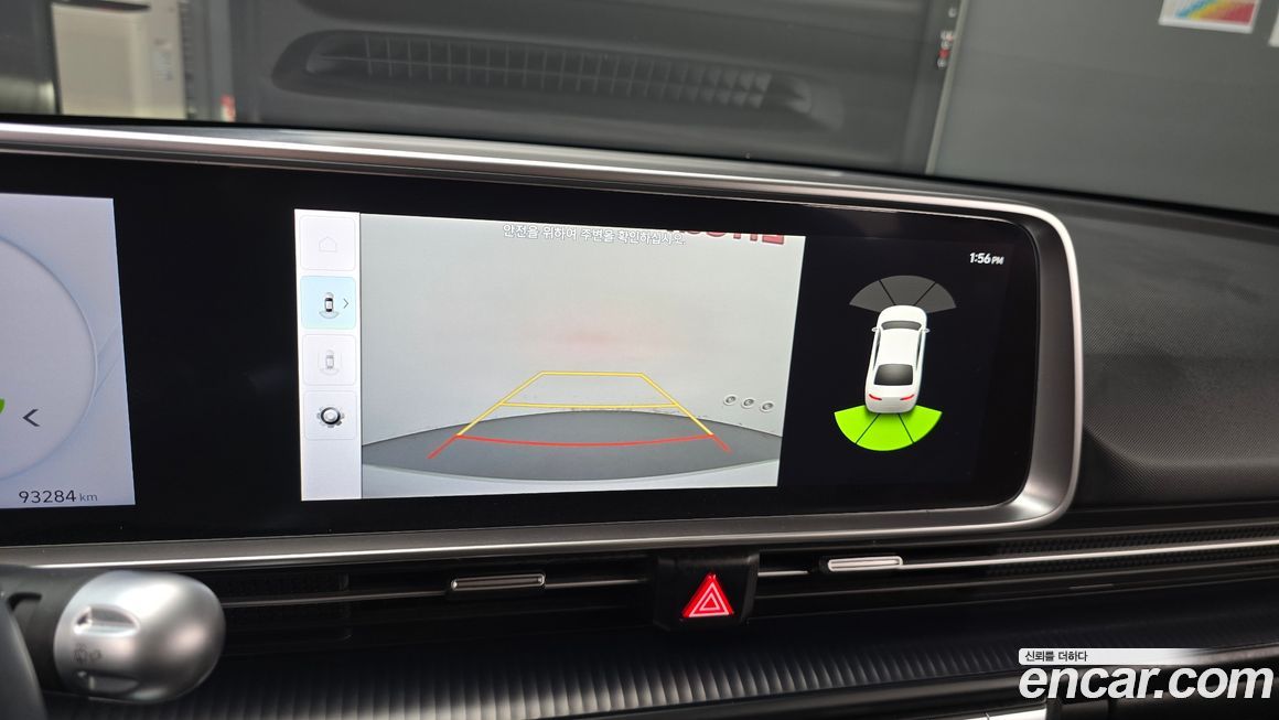 Hyundai Ioniq6 2023