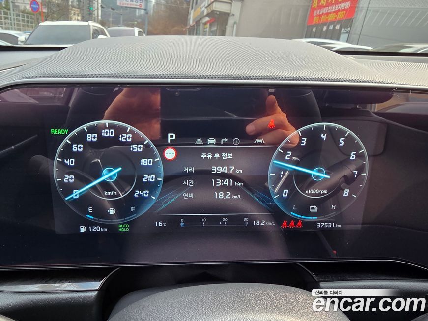 Kia Niro 2024