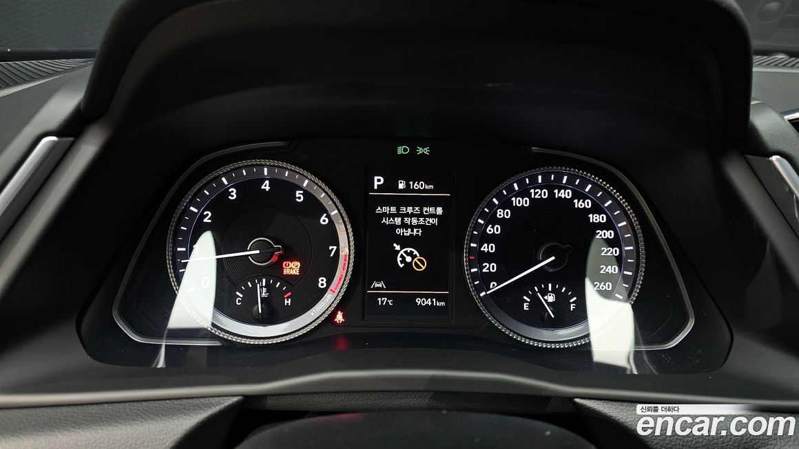Hyundai Sonata 2023