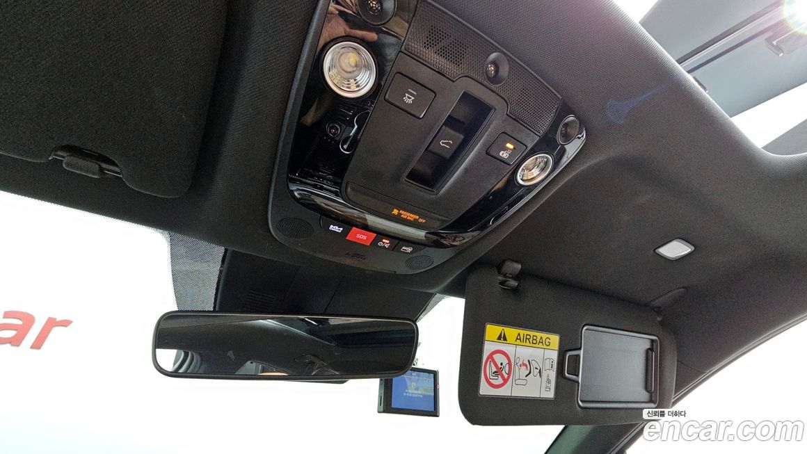 Kia K5 2023