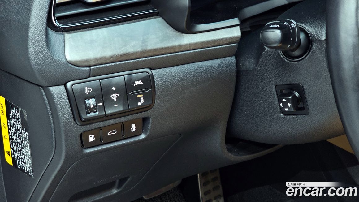 Kia K7 2020
