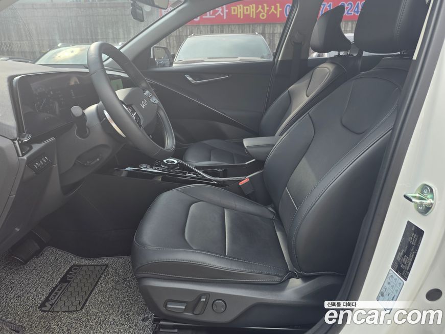 Kia Niro 2024