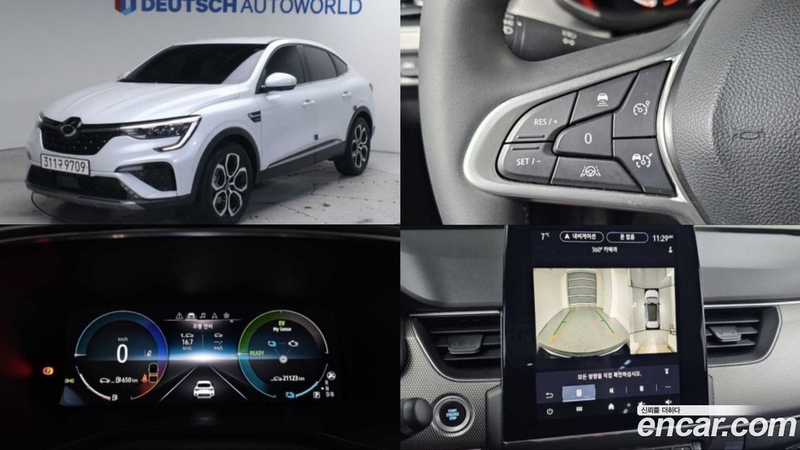 Renault-KoreaSamsung XM3 2024