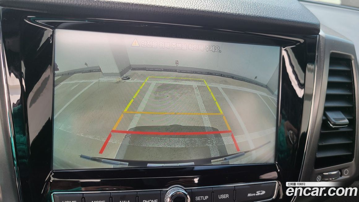 KG_Mobility_Ssangyong Rexton 2022