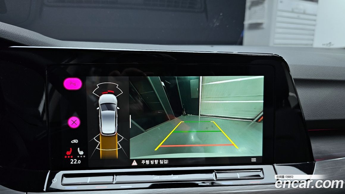 Volkswagen Golf 2022