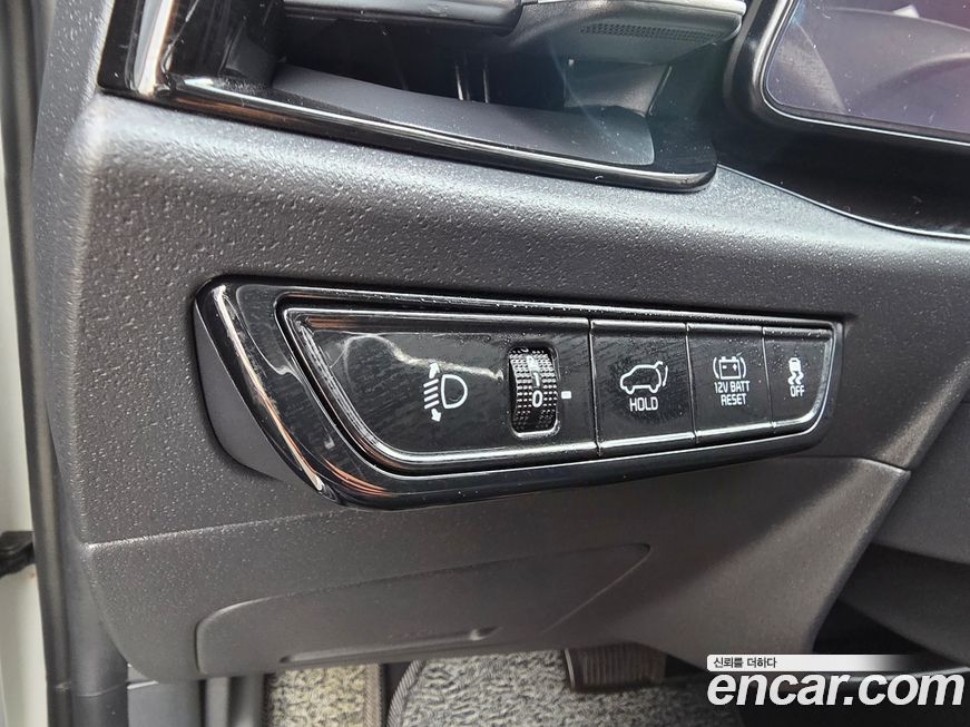 Kia Niro 2024